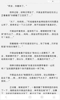 乐动官网注册